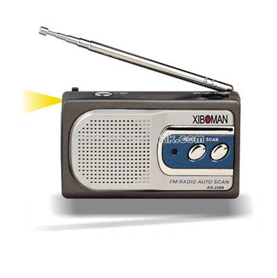 Radio Promotion Gifts