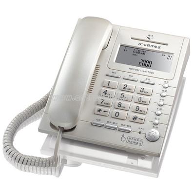 IC Card Telephone