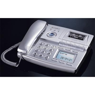 Multifunction Telephone