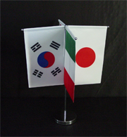 Table-Flag Poles