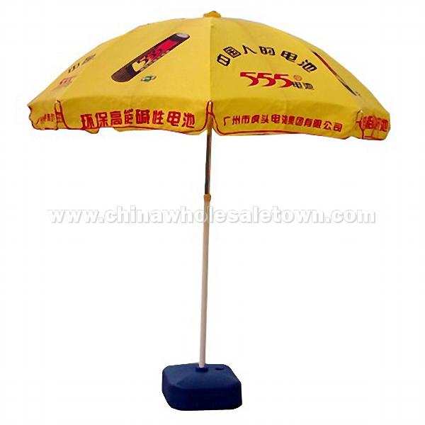 General Sun Umbrella