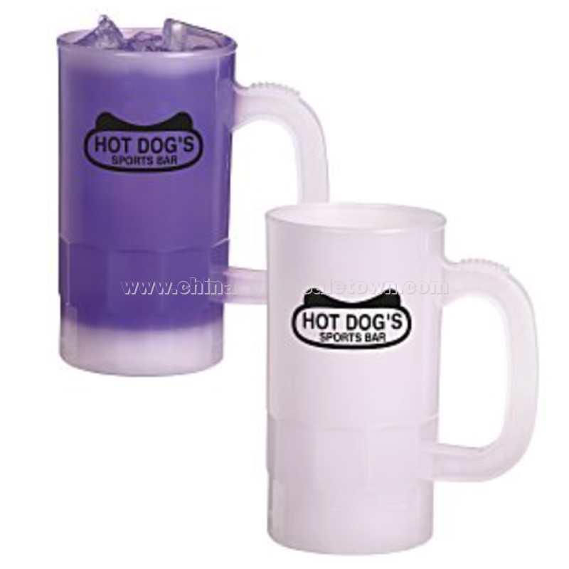 Mood Beer Stein - 14 oz.