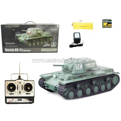 RC Tank