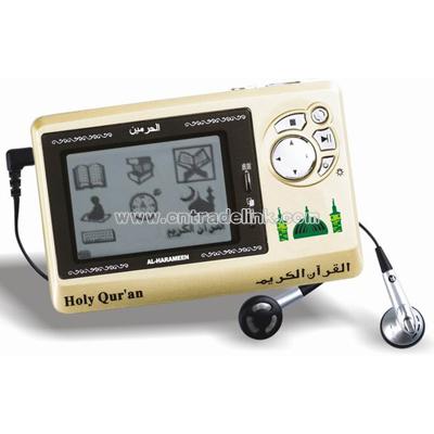 Digital Quran