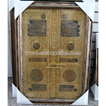 Gold Muslim Locked Door Frame