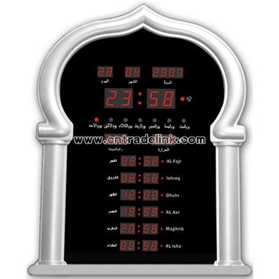 Muslim AZAN Clock