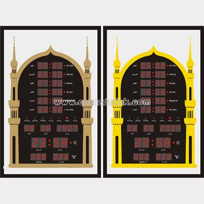 Muslim AZAN Clock