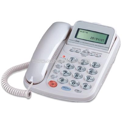 Caller ID Phone