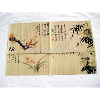 Printing Bamboo Placemat