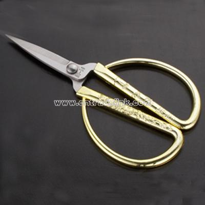 Household Use Scissors