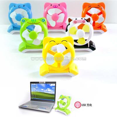 Colorful USB Mini Fan